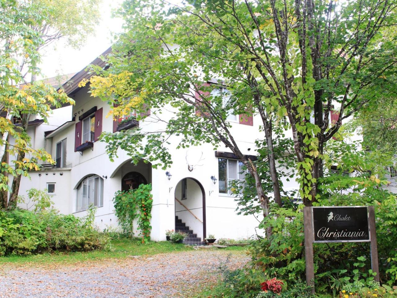 Chalet Christiania Яманучи Екстериор снимка